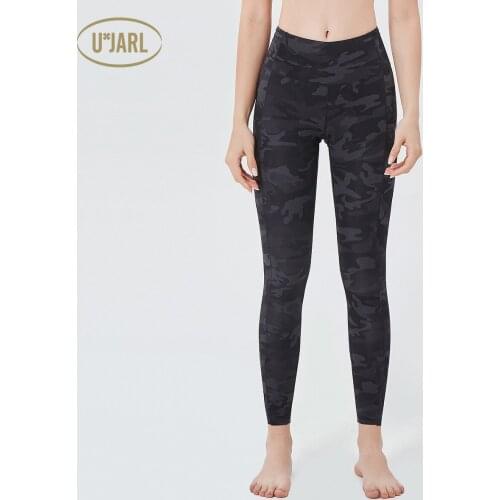 UxJARL Fashion Camouflage Print Yoga Leggings Sports Running Pants Ankle Length 4 Way Stretch Hip Up Tight Quick Dry High Waist