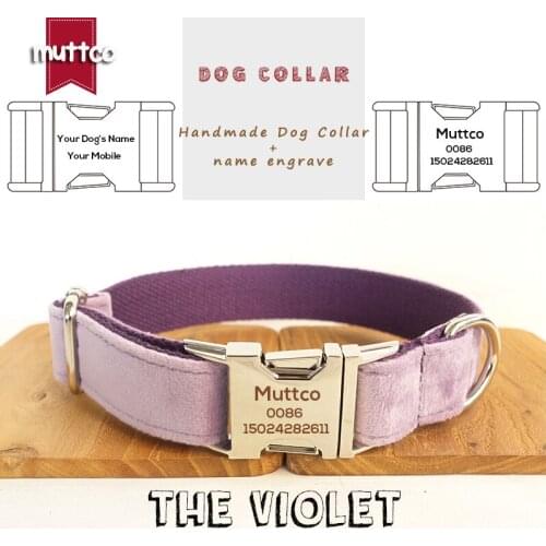 MUTTCO self-design engraved pet neck strap personalized puppy collar THE VIOLET adjustable dog collar leash 5 sizes UDC082
