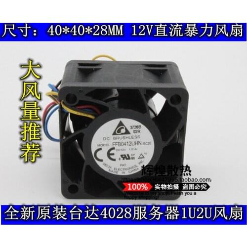 Brand new DELTA FFB0412UHN 4028 12V 4CM high air volume Server cooling fan