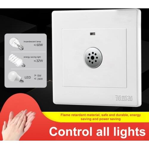 Upgraded 220V Smart Switches Module Sound Voice Detector Intelligent Auto On Off Light Switch Accessories Home Improvement