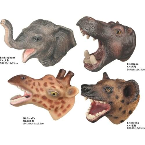 Wild Animal Hand Puppet Gift Toy Elephant Hippo Giraffe Hyena Shuglan Black Face Sheep Tibetan Pig Yellow Cattle Tano Mare Horse