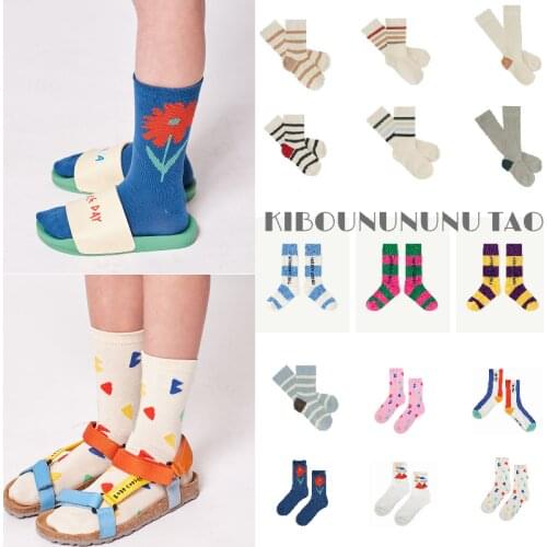 Зимняя одежда для малышей Kibounununu Tao China At AliExpress