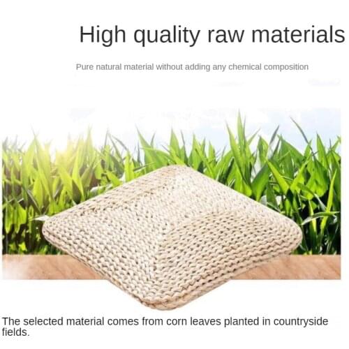 Futon square package vine straw tatami plus thick floating window cushions meditation Corn husks are 6-8 cm thick