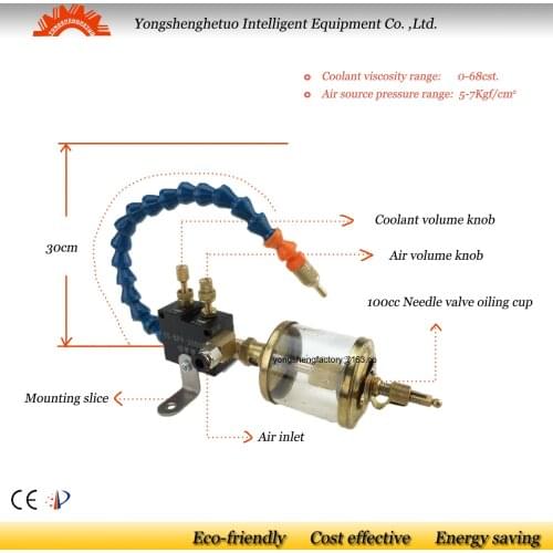 Metalworking coolant pump oil mist BPV sprayer metal cutting cooling CNC engraving router cooler 100cc needle valve oiling cup