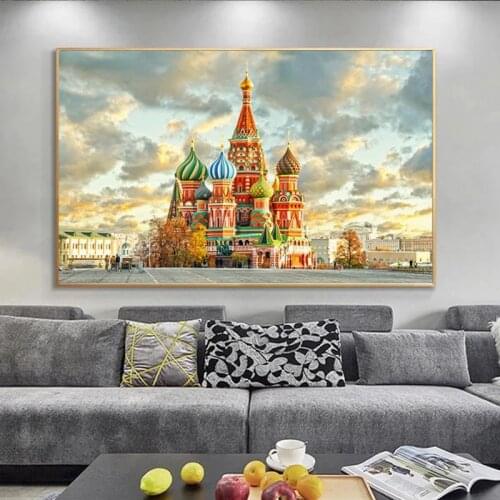 Modern Red Square In Moscow Poster Canvas Painting Wall Posters and Prints Russia Wall Art Home Decor Pictures for Living Room