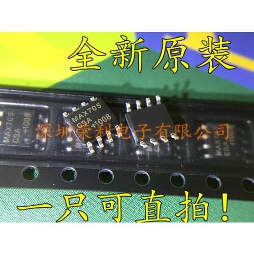 100% New&original MAX705 MAX705CSA MAX705ESA SOP8 BOM