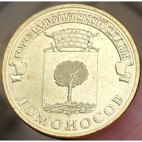 22mm Lomonosov Russian 2015 ,100% Real Genuine Comemorative Coin,Original Collection