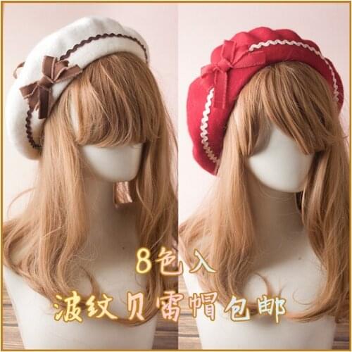 Japanese Style Hand Made Wave Pattern Bow Furry Ball Beret Baked Cake SOFT Girl LOLITA Handmade Beret