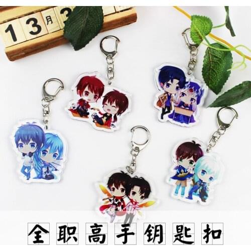 Animation Series Keychain "Full-time Master" Ye Xiu Acrylic Pendant Student Schoolbag Decor Ornaments Fan Collection Boutique