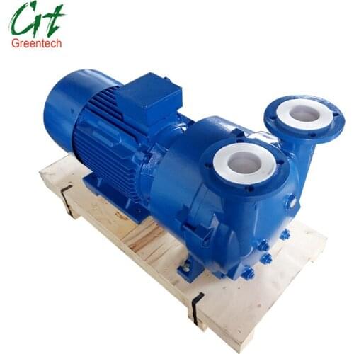 Electric space-saving 2BV 5110 water ring vacuum pump