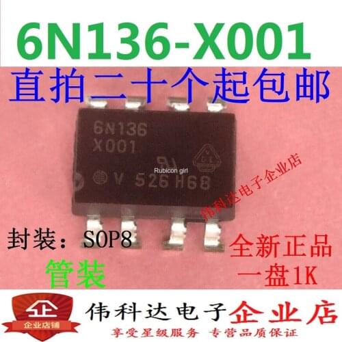 Imported 6N136-X001 6N136-X007 SMD SOP8 imported original fake one pay ten can be photographed directly