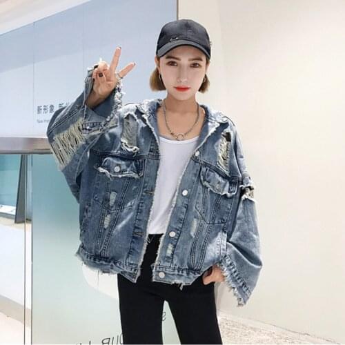 2021fashion Spring Autumn Womens Denim Jacket Hole Wild Bat Sleeve Tops Casual Tide Street Style Solid Color Veste En Jean