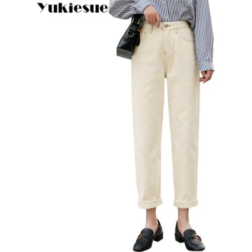 High waisted jeans woman denim harem pants womans jeans for women ripped jeans boyfriend jeans womens jeans Plus size white