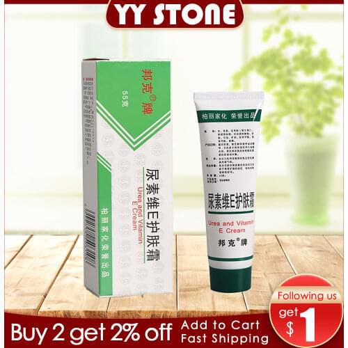 Urea and Vitamin E cream Skin cream moisturizes, hydrates and prevents cracking skin care health 55g