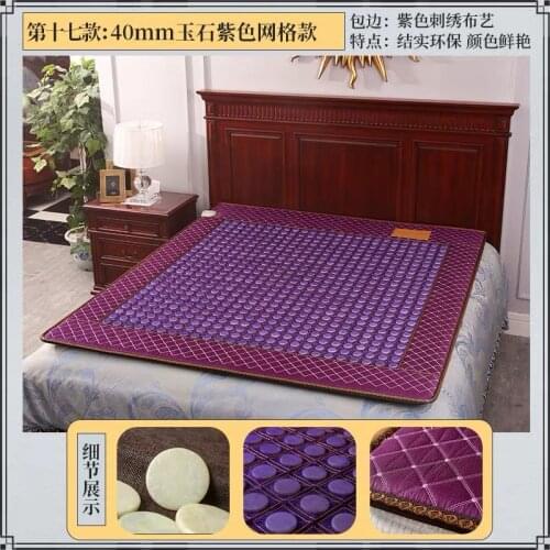 Free shipping korea mattress made in china thermal electric hot stone massage bed jade mat cushion with Free Gift eye cover
