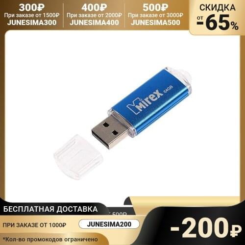 Mirex USB Stick