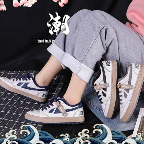 Fashionable Espadrine Shoes for Women and Velvet New Harajuku Shoes for Female Students Versatile Casual Shoes Sneakers Women