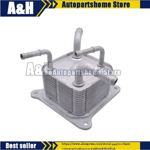 NEW CVT Transmission Oil Cooler For Trans-axle Heat Exchanger 21606-3JX2C X420C 3XX0C 3JX0C 3JX1C