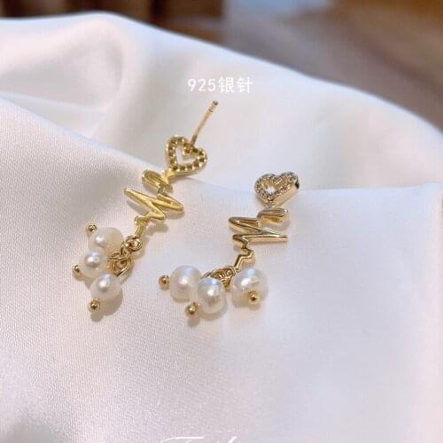 Fashion earrings Korean temperament net red earrings long high-end natural pearl earrings female heart-shaped earrings wild