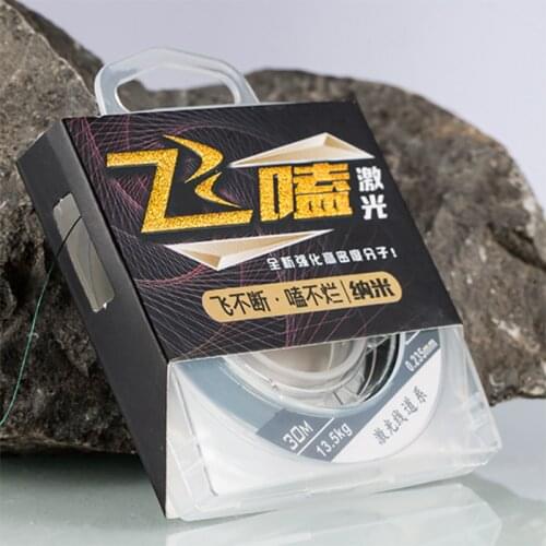 1pcs Luya Line 30m 50m 0.1# 3# Fishing Main Line Subline for Sea Pole Nylon Carp Fishing Goods Accessories Equipment Tackle