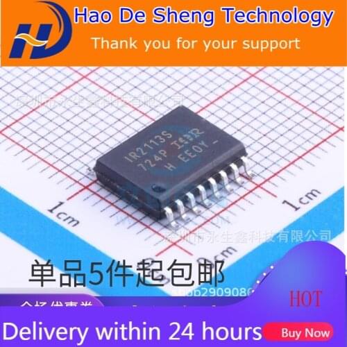 10PCS/LOT IR2113S IR2113STRPBF IR2113 SOIC-16 Power Drive IC New Original In Stock