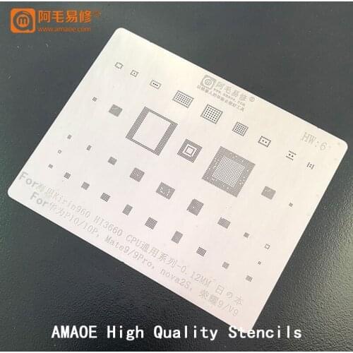 Kirin960 Hi3660 CPU/RAM For Huawei P10/10P/Mate 9/9pro/Nova 2s/Honor 9/v9 IC CHIP BGA Reballing Stencil Template