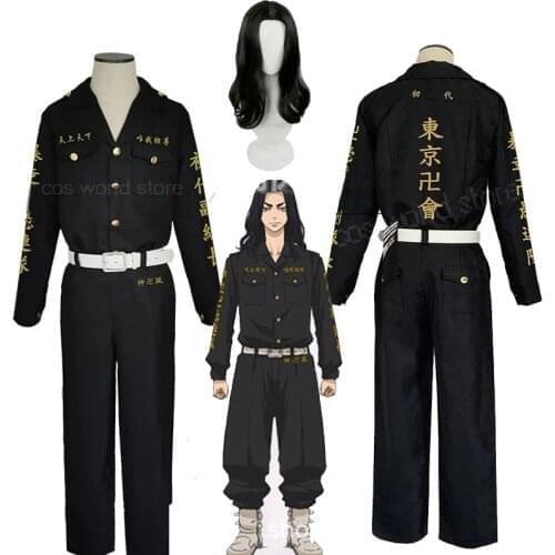 Tokyo Revengers Keisuke Baji Cosplay Costume Anime Wig Black Uniform First Division Captain Halloween Party Top Pants Outfits