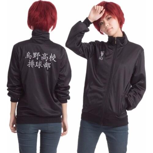2020 New Anime Haikyuu Cosplay Jacket Haikyuu Black Sportswear Karasuno High School Volleyball Club Uniform Costumes Coat
