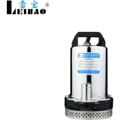 9.19DC12v 120w Submersible Water Pump 100L/Min Electric Water Pump with 2.5m Cable and Gifts