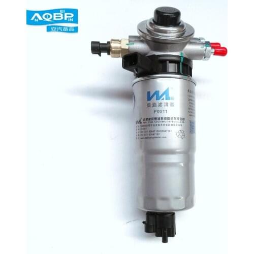 Automobiles JAC Rein Refine oe number 1105100U1050 Fuel Filter