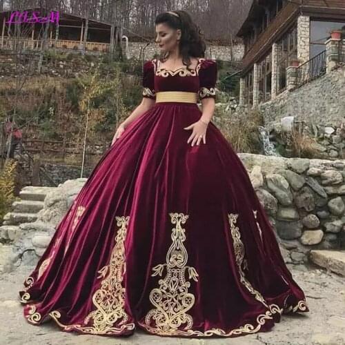 Женские платья со шлейфом LISM China At AliExpress