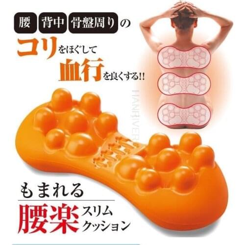 Back Traction Massager Lumbar Spine Tractor Waist Massage Pad Massaging cushion Physiotherapy Vertebra Lumbar Stretching Relax