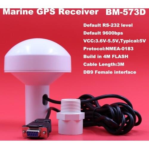 Marine GPS Receiver Antenna Boat ship GPS Antenna module, 9600bps, NMEA 0183 DB9 Connector with Screw tube,BM-573D