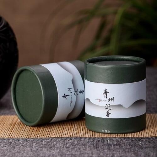 2Hours/Plate Incense Coil Natural Agilawood Incense Home Fragrance Coil Incense Spice Antiseptic Refreshing