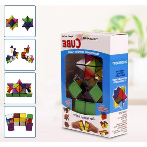 2-in-1 Magic Star Cube 3D ABS High Temperature Resistant & Waterproof Material Relieve Anxiety Fidget Toy Best Gift For Kid