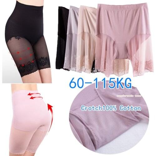 4XL 5XL Plus Size Shorts Sexy Lace Safety Shorts Ladies Underwear Large Size High Waist Modal Cotton Short Safety Pants Women Bi