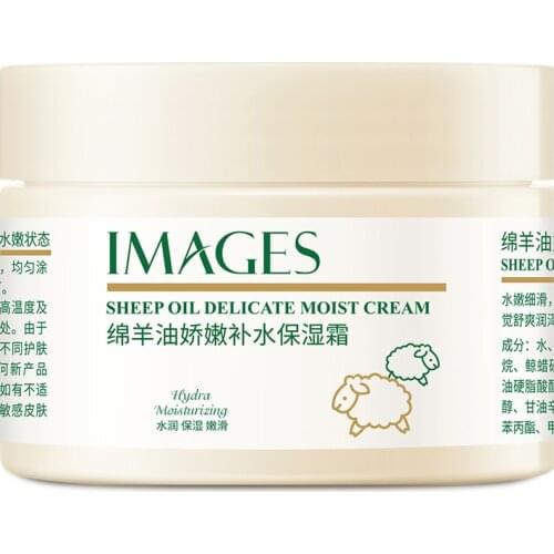 Australia Sheep Oil Lanolin Cream Whitening Anti-Aging Anti Wrinkle Moisturizing Nourish Creams Soothing Hydrating Beauty Face