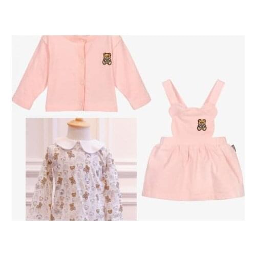 Аксессуары для одежды Bei Bei Wu Jia China At AliExpress