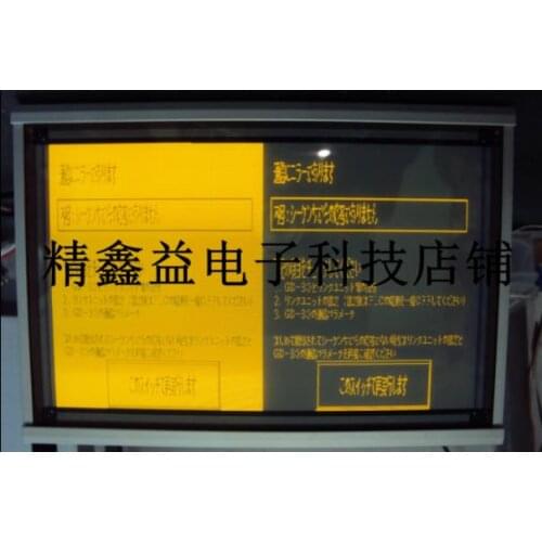 EL640.400-CD4 9.1'' 640*400 lcd panel EL640.400-CD4 FRA