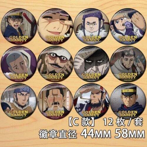58mm Golden Kamuy Cool badge Acrylic Button Anime Brooch