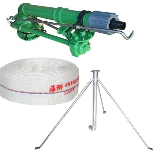 H50 Agricultural Spray Gun Metal Flange Big Water Irrigation Sprinkler Rain Gun Sprayer for Dust Suppression Farmland Irrigation