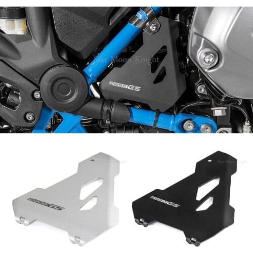 FOR BMW R1200GS LC ADV R1250GS R1200R R1200RS R1250RS Motorcycle Accessories Starter Protector Guard Cover Motor Guard