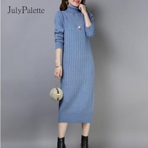 JulyPalette Knitted Dresses Women 2021 Fall Casual Turtleneck Knitted Straight Dress Women Winter Long Sleeve Long Sweater Dress
