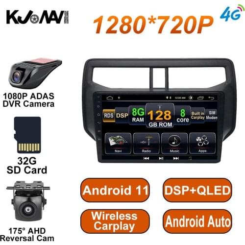 6+128G CARPLAY Android 11 DSP for 1 Toyota Rush 2018 2019 car radio multimedia navigation NO DVD NO DIN