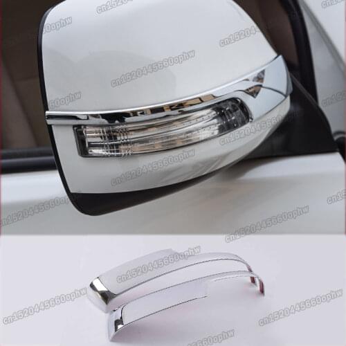 Lsrtw2017 abs car rearview cover for Toyota Land Cruiser 2012 2013 2014 2015 2016 2017 2018 2019 2020 lc200 trims lc 200 styling