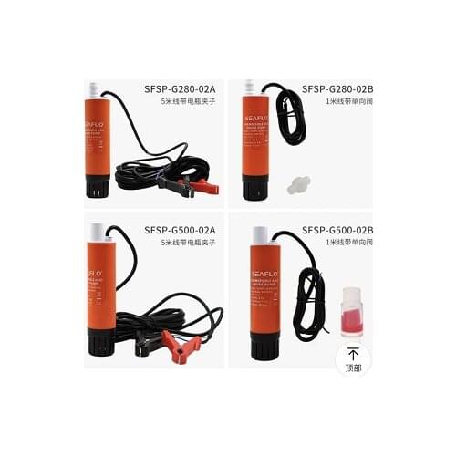 Small-sized Linear pump 12V DC submersible pump pumping station truck booster pump flushing pump