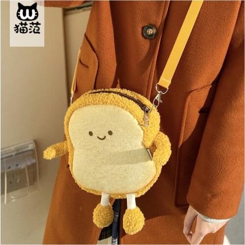 Skyleshine Plush Wallets