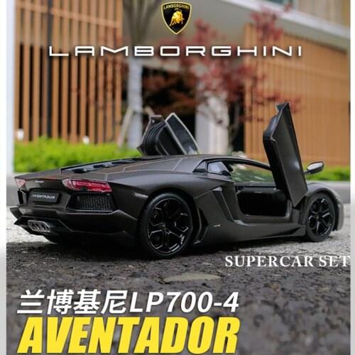 Welly 1:24 Lamborghini LP700 car alloy car model simulation car decoration collection gift toy Die casting model boy toy