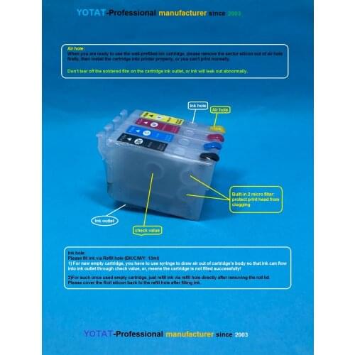 YOTAT Empty ink cartridge for T2061 T2062 T2063 T2064 with one time chip for printer Epson XP-2101