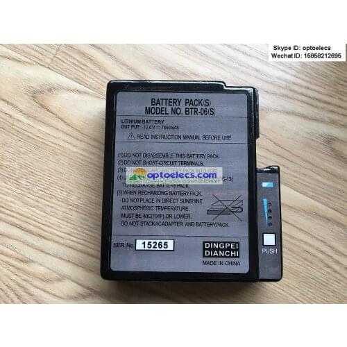 Replacement BTR-06S battery pack for FSM-50S FSM-17S fusion splicer